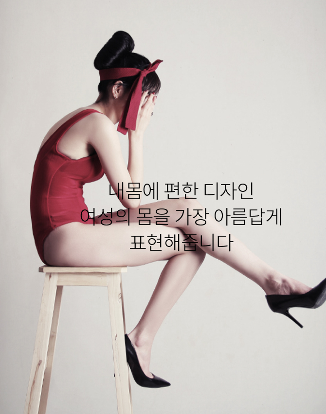 배너처리