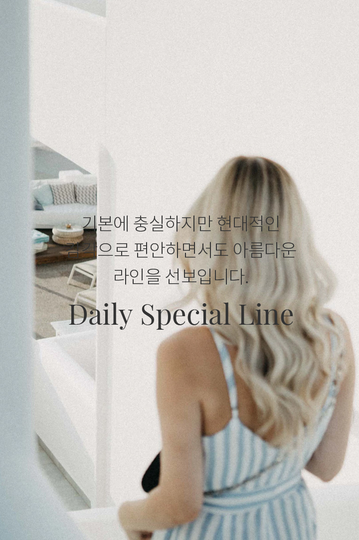 배너처리